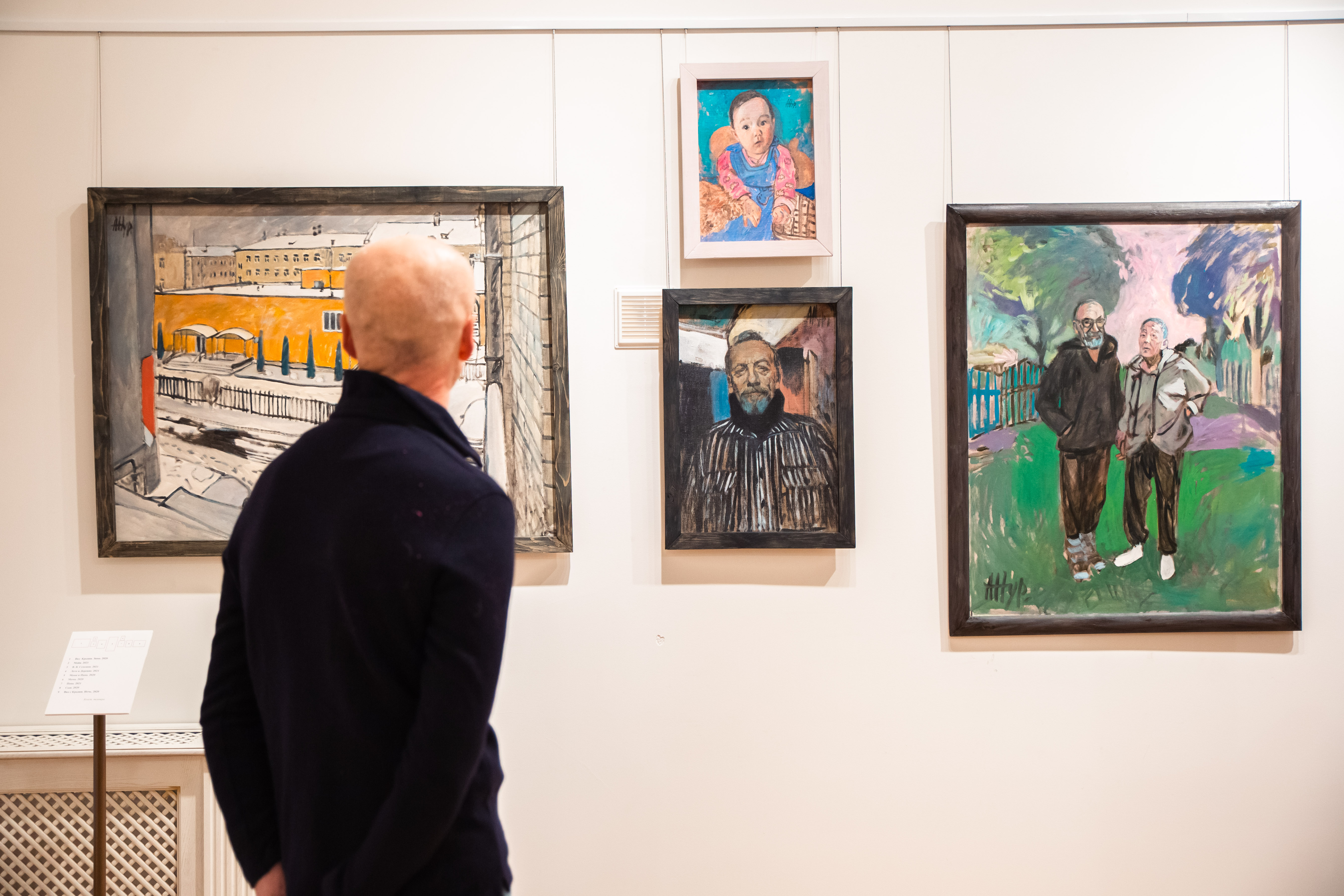 Жителей Твери приглашают познакомиться с "Урожаем" Шуры Журавлевой