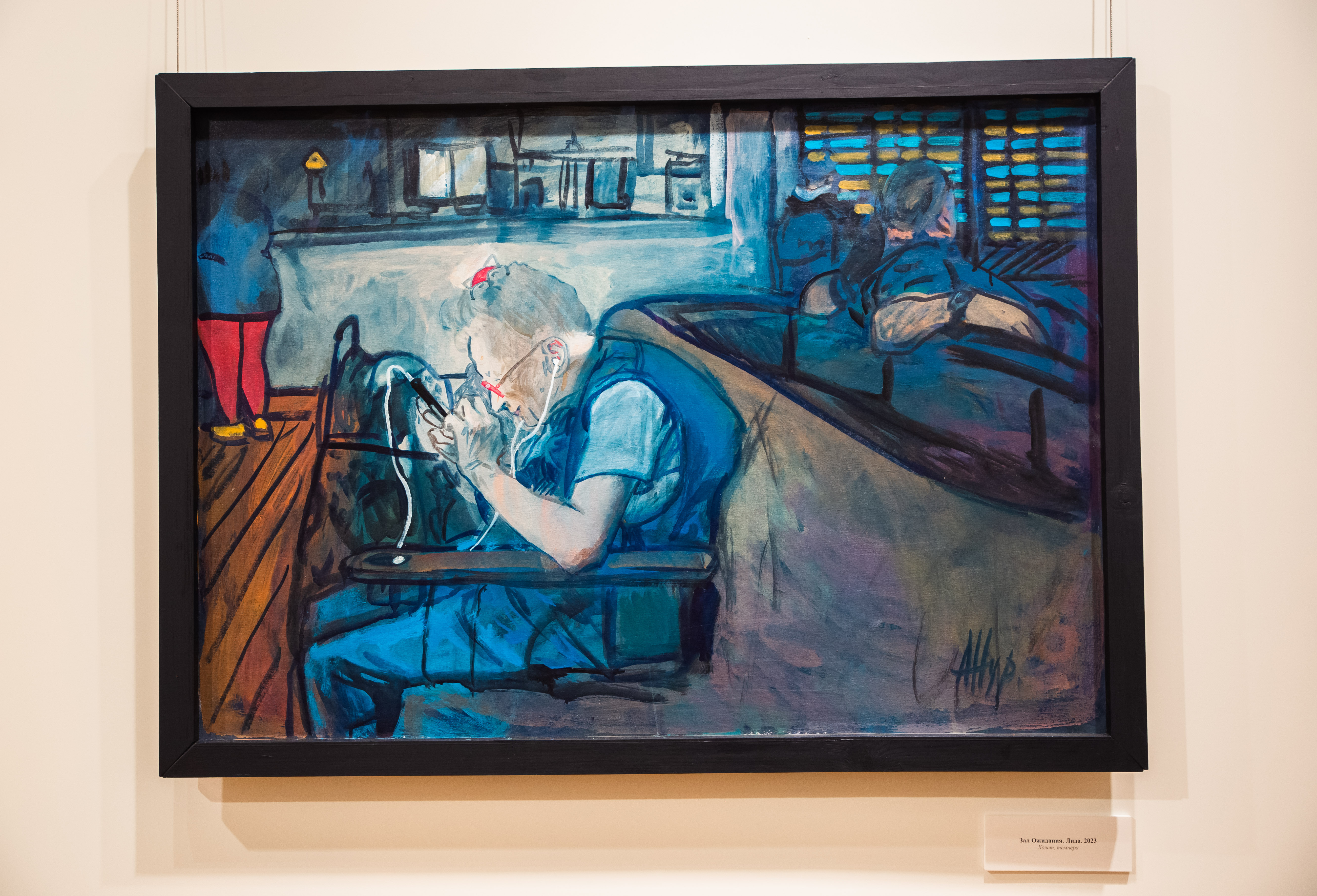 Жителей Твери приглашают познакомиться с "Урожаем" Шуры Журавлевой