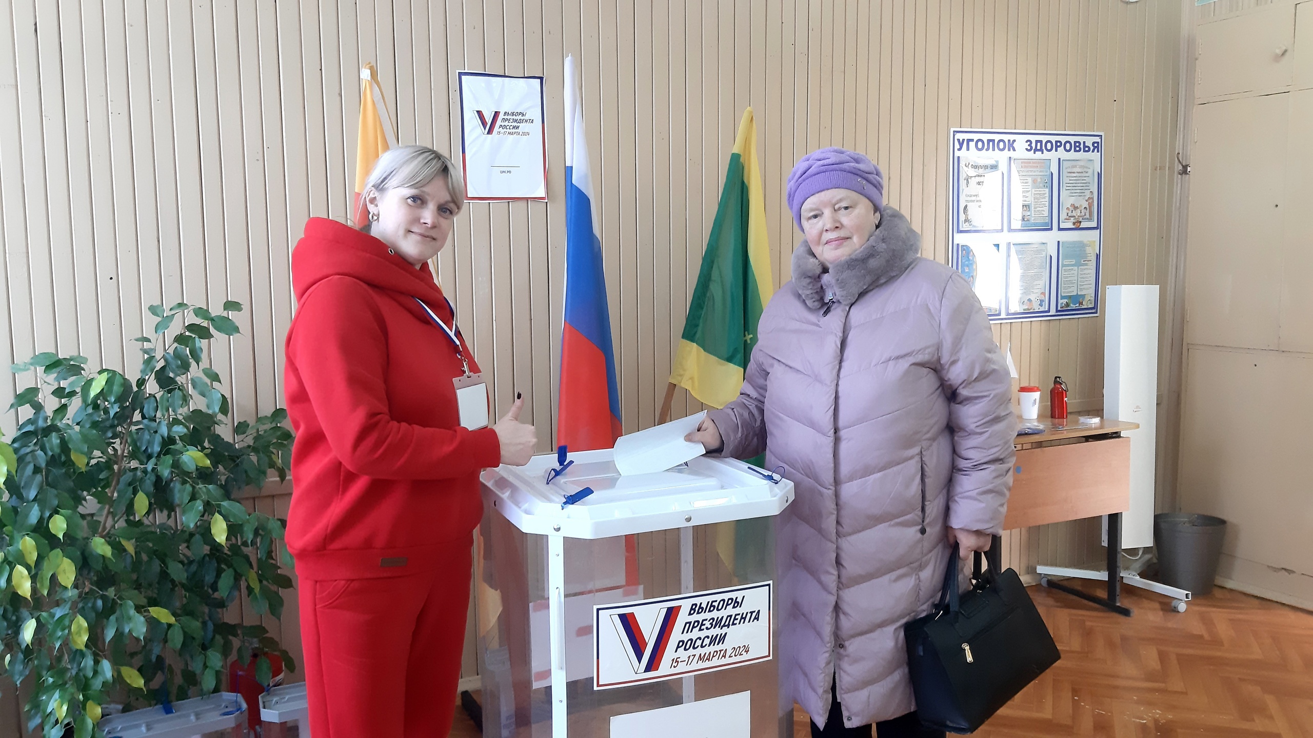 Екатерина Митюшкина: Приходить на избирательные участки и голосовать нужно всем Екатерина Митюшкина: Приходить на избирательные участки и голосовать нужно всем