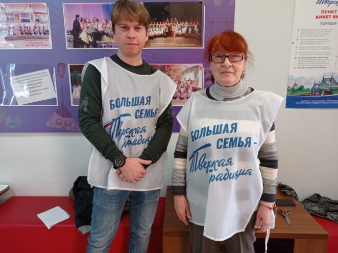 Ирина Захарова: Правильно выбрать президента, значит сплотиться и победить