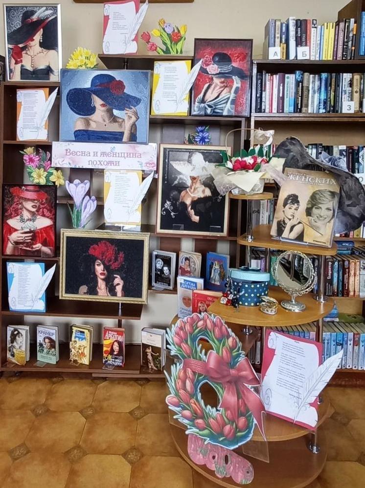 "Весна и женщины похожи": в Андреапольской библиотеке подготовили подарок всем женщинам на 8 Марта