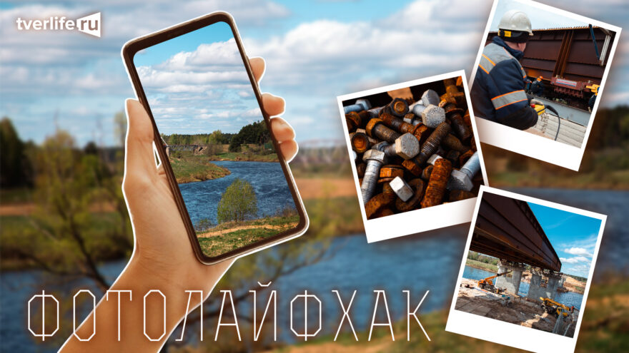 Фотолайфхак: Выбор точки съемки или все дело в ракурсе Фотолайфхак: Выбор точки съемки или все дело в ракурсе