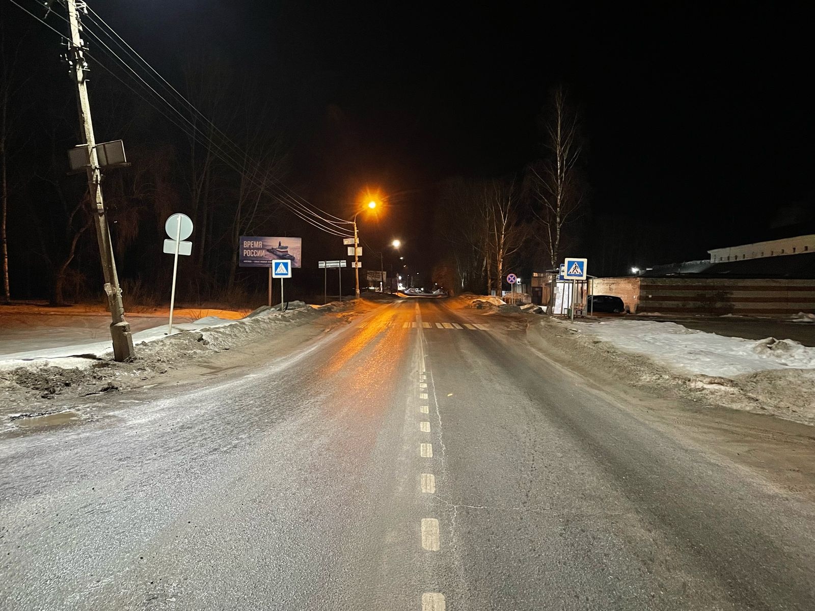 В Тверской области неизвестный водитель сбил пешехода на «зебре» и скрылся