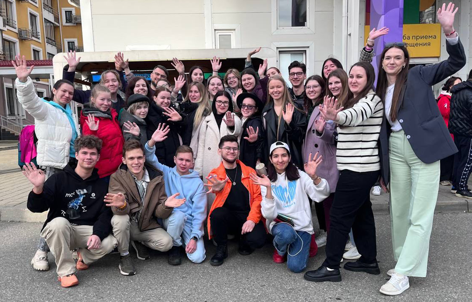 На Всемирный фестиваль молодежи в Сочи приехала делегация Тверской области