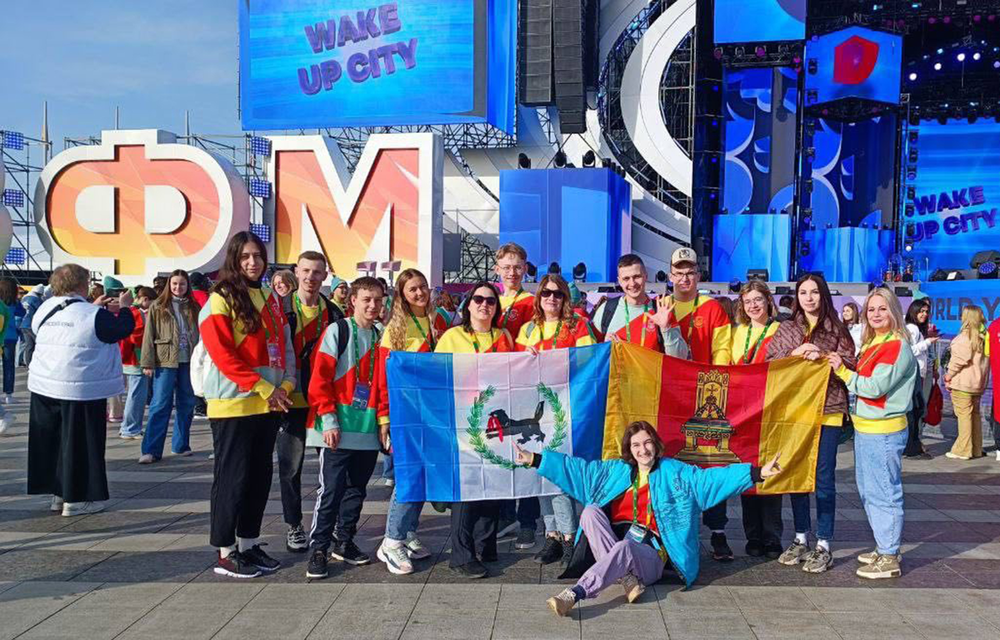 На Всемирный фестиваль молодежи в Сочи приехала делегация Тверской области