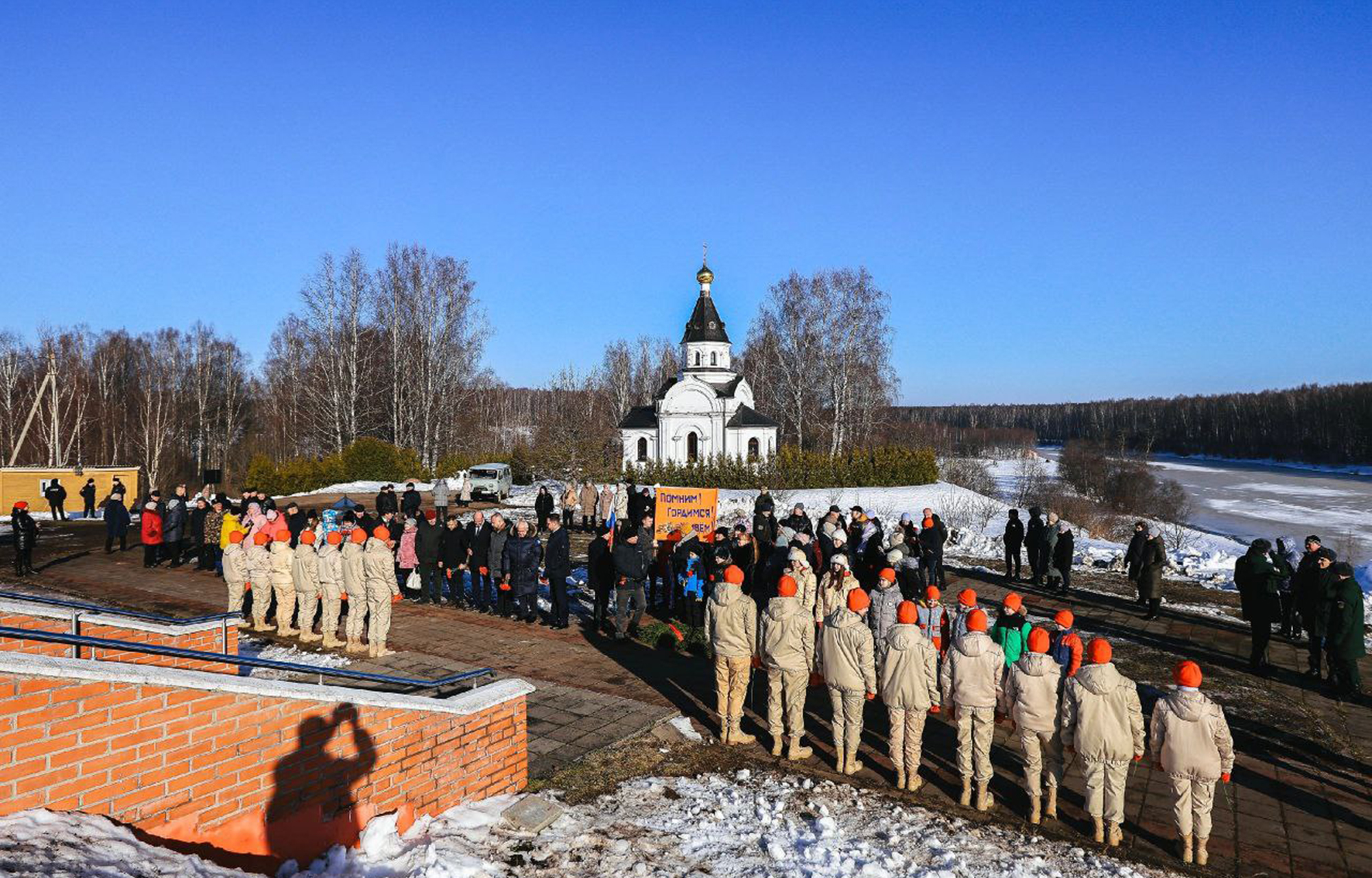 Ржев и Зубцовский округ отметили 81-ю годовщину освобождения от немецко-фашистских захватчиков