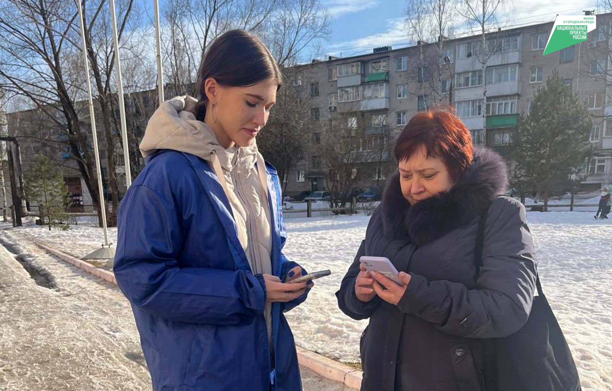 Выбрать территорию для благоустройства жителям Тверской области помогут волонтеры Выбрать территорию для благоустройства жителям Тверской области помогут волонтеры