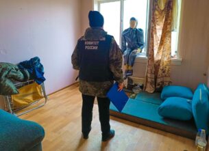 В Тверской области мужчина вытолкнул в окно молодую девушку В Тверской области мужчина вытолкнул в окно молодую девушку