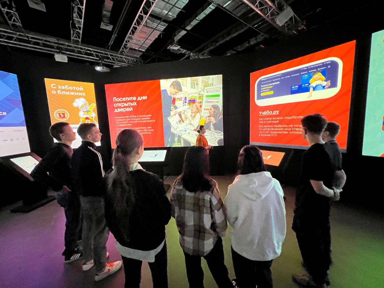 В парке «Россия - Моя история» прошел последний день фестиваля «Ты сможешь — и точка»