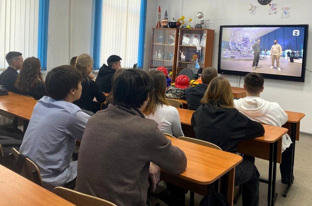 Школьникам и студентам Тверской области расскажут о достижениях России и планах развития страны