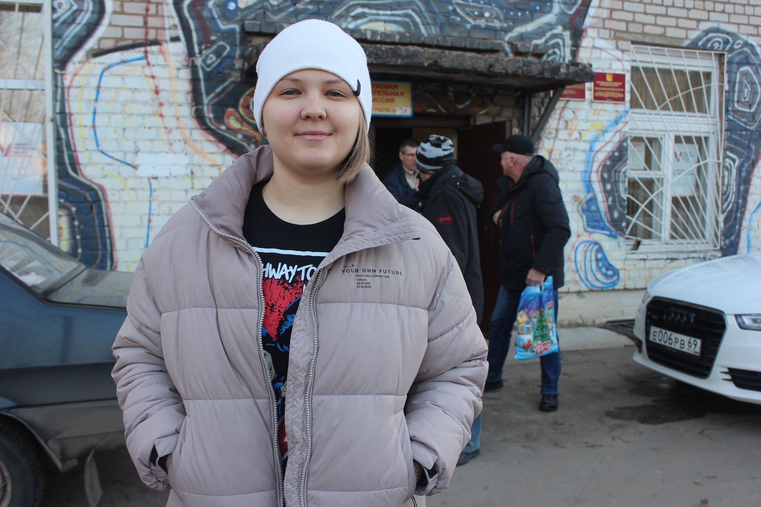 Алина Слышенкова: Мне небезразлична судьба моей страны