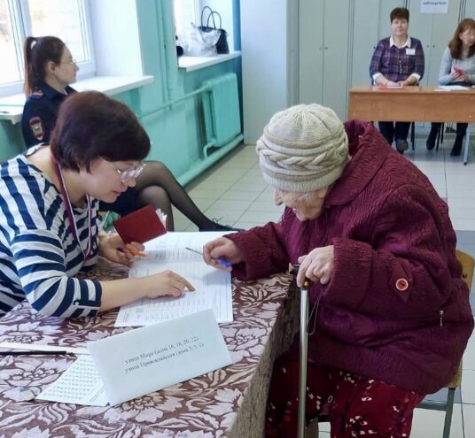 В Тверской области на выборы президента пришла 99-летняя участница Великой Отечественной войны В Тверской области на выборы президента пришла 99-летняя участница Великой Отечественной войны