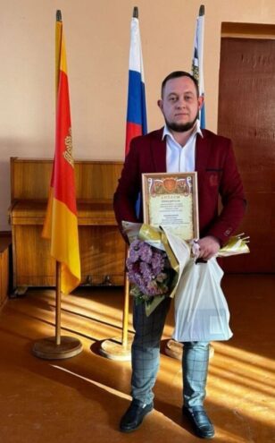 В Вышневолоцком городском округе назвали имя лучшего учителя 2024 года В Вышневолоцком городском округе назвали имя лучшего учителя 2024 года