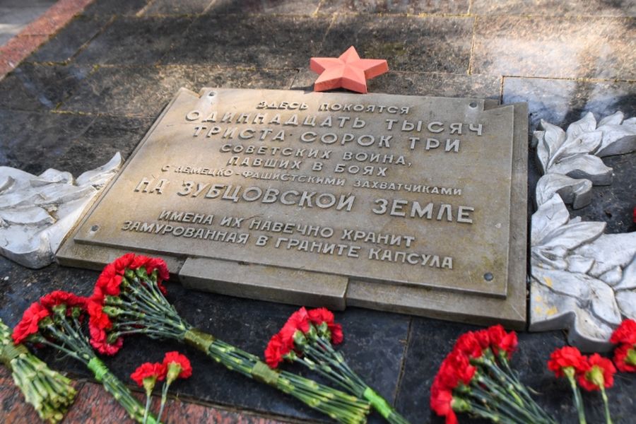 Исполняется 81 год со дня освобождения Зубцовского района от немецко-фашистских захватчиков