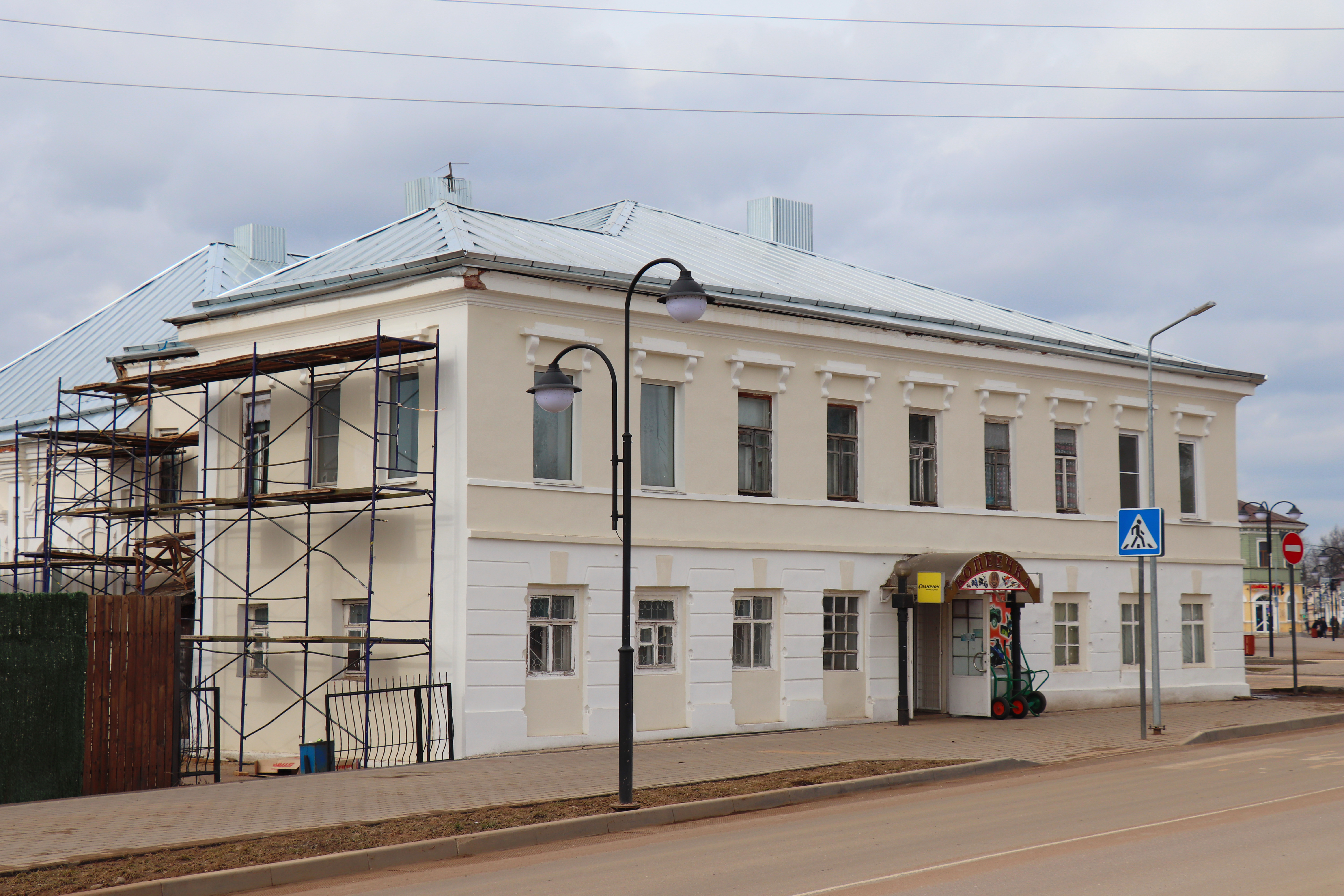 В Тверской области продолжается подготовка к празднованию 950-летия первого летописного упоминания города Торопца