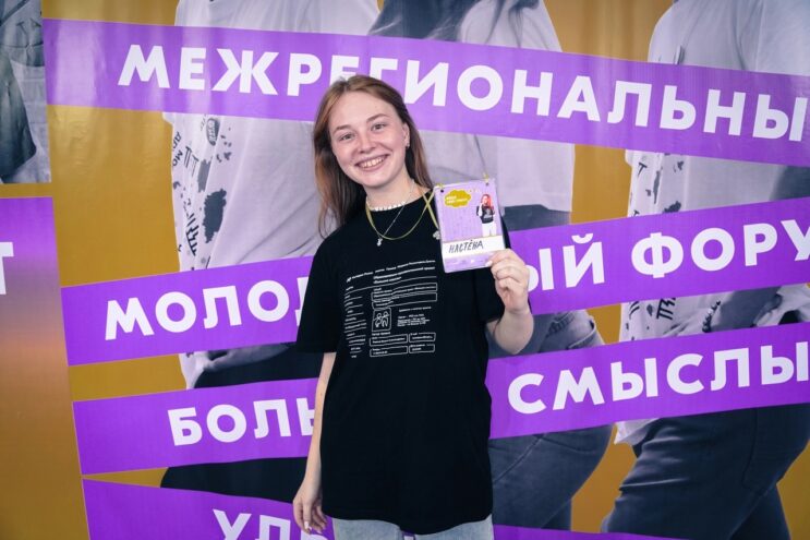 Анастасия Савельева: Любое проявление терроризма – это трусость Анастасия Савельева: Любое проявление терроризма – это трусость