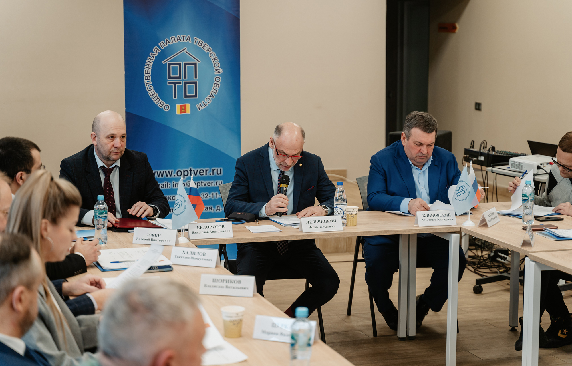В Тверской области состоялось первое заседание Общественной палаты региона шестого состава В Тверской области состоялось первое заседание Общественной палаты региона шестого состава