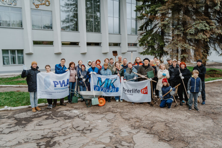 РИА Верхневолжье и Тверской театр кукол провели совместный субботник РИА Верхневолжье и Тверской театр кукол провели совместный субботник