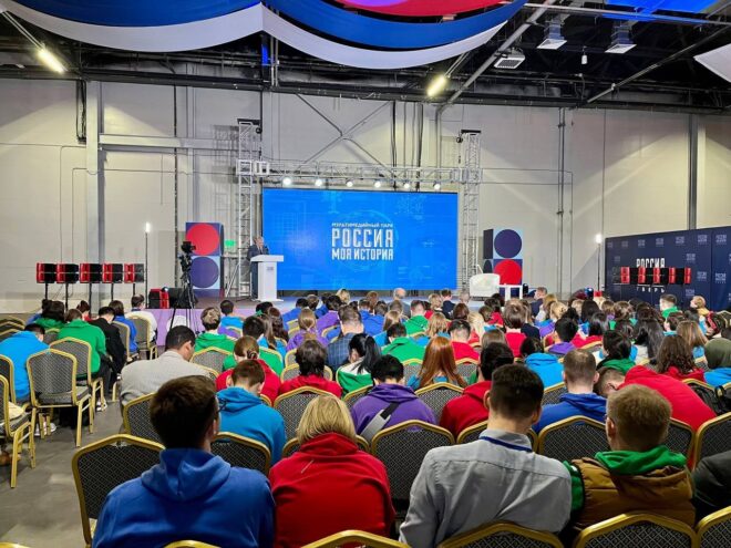 В Твери проходит VII Международная историческая школа В Твери проходит VII Международная историческая школа