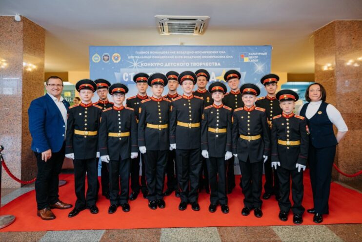 Суворовцы из Твери победили в музыкальном конкурсе «Стартуем к звёздам!» Суворовцы из Твери победили в музыкальном конкурсе «Стартуем к звёздам!»