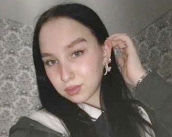 В городе Бологое пропала 17-летняя девушка