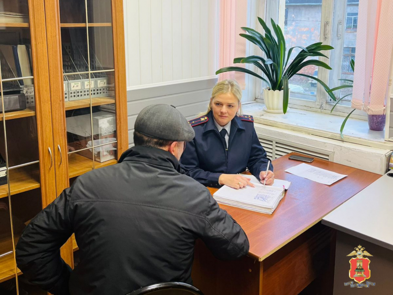 В Тверской области полицейские проверили людей с непогашенной судимостью