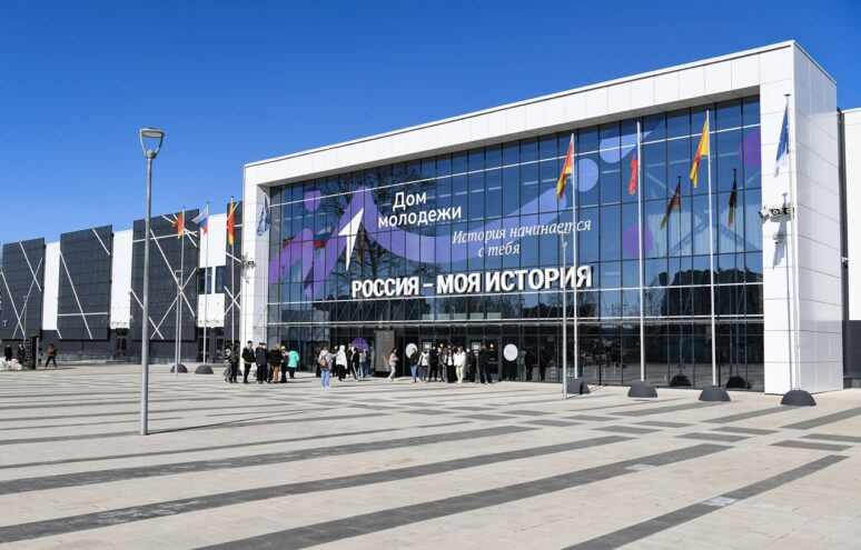 В Твери пройдёт фестиваль в честь Дня космонавтики В Твери пройдёт фестиваль в честь Дня космонавтики