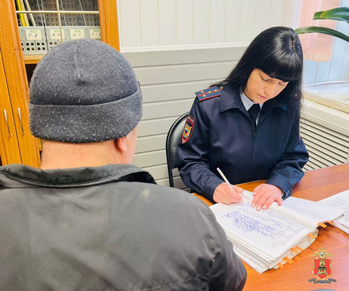В Тверской области полицейские проверили людей с непогашенной судимостью В Тверской области полицейские проверили людей с непогашенной судимостью