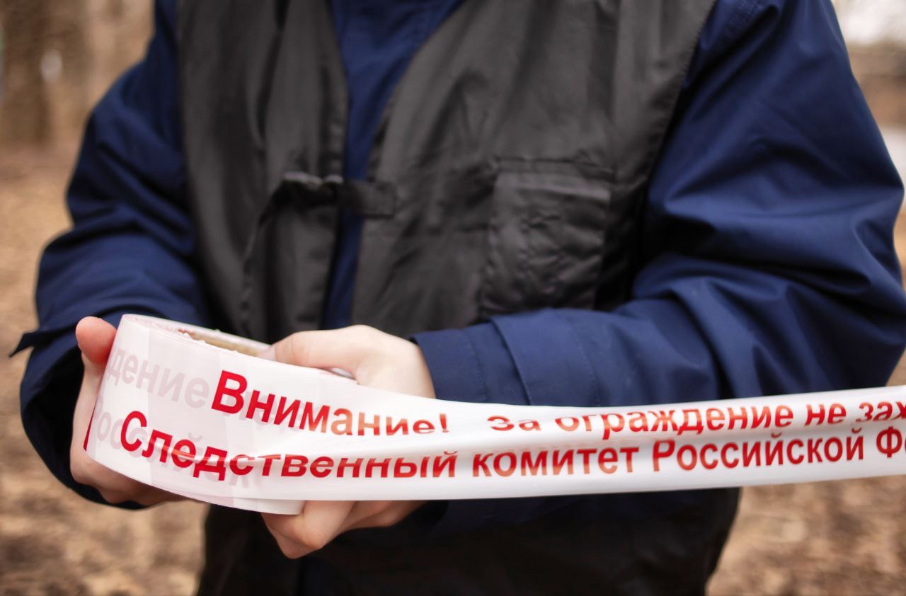 В Тверской области расследуют гибель мужчины В Тверской области расследуют гибель мужчины