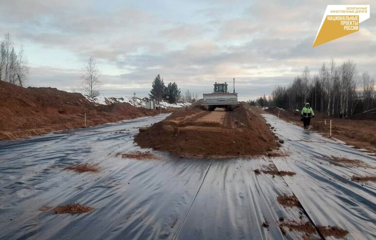 Дороги Тверской области готовят к ремонтной кампании-2024 Дороги Тверской области готовят к ремонтной кампании-2024