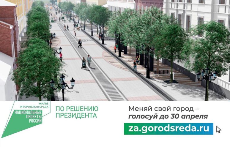 На улице Трехсвятской в Твери начались работы по благоустройству На улице Трехсвятской в Твери начались работы по благоустройству