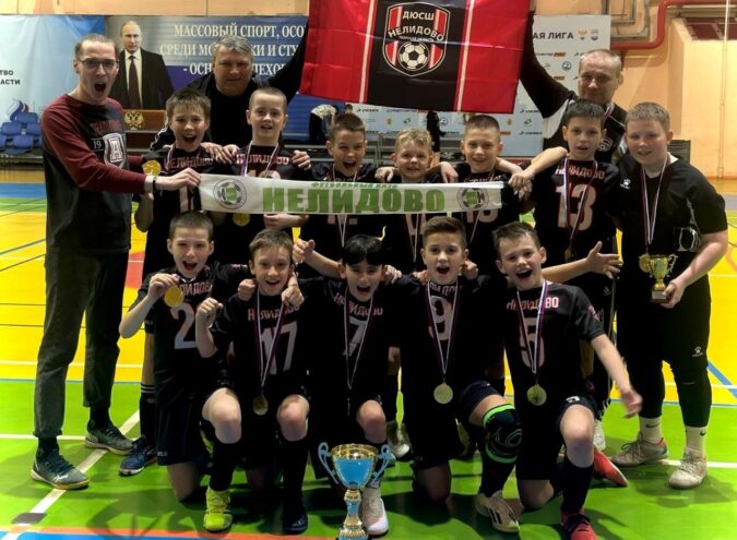 Команда из Нелидово выиграла первенство Тверской области по мини-футболу Команда из Нелидово выиграла первенство Тверской области по мини-футболу