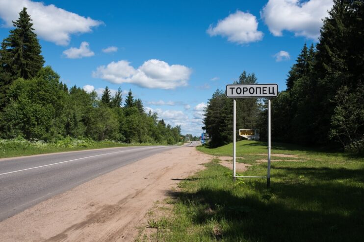 Отель-усадьба в Тверской области получил «5 звёзд»