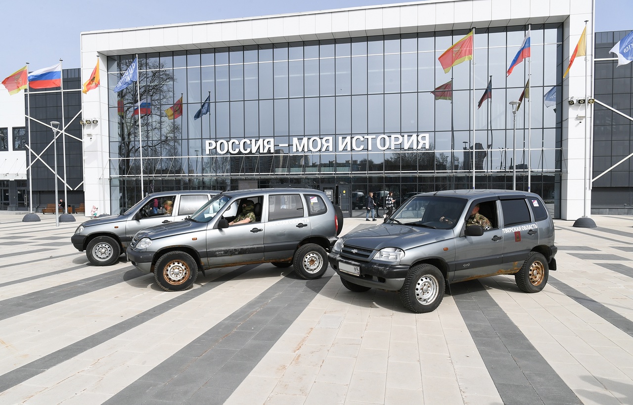 Из Тверской области в зону СВО направили три автомобиля