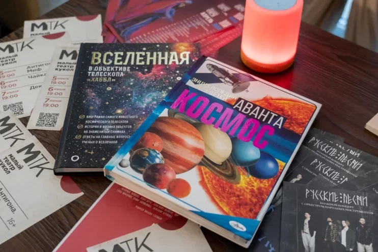 Жители Твери могут получить билеты на спектакль в обмен на книги Жители Твери могут получить билеты на спектакль в обмен на книги