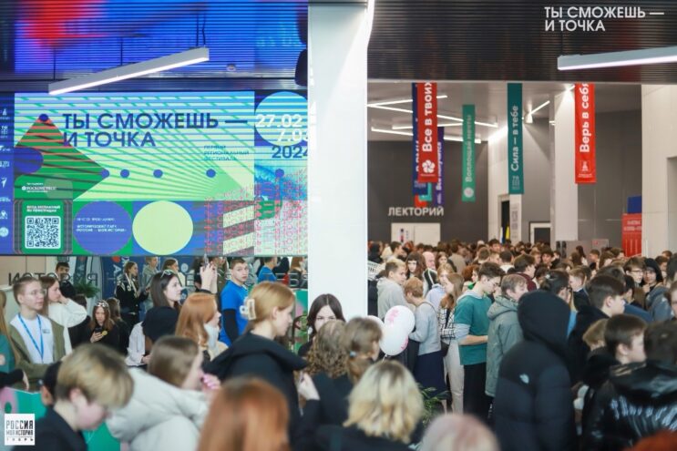 Тверские педагоги проекта «Билет в будущее» участвуют в Национальной премии «Россия – мои горизонты» Тверские педагоги проекта «Билет в будущее» участвуют в Национальной премии «Россия – мои горизонты»