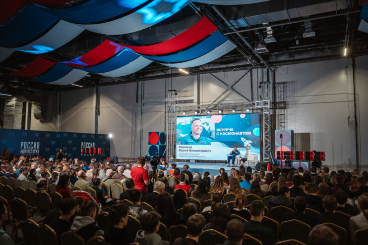 Космонавт Сергей Корсаков посетил тверской парк "Россия - Моя история" Космонавт Сергей Корсаков посетил тверской парк "Россия - Моя история"