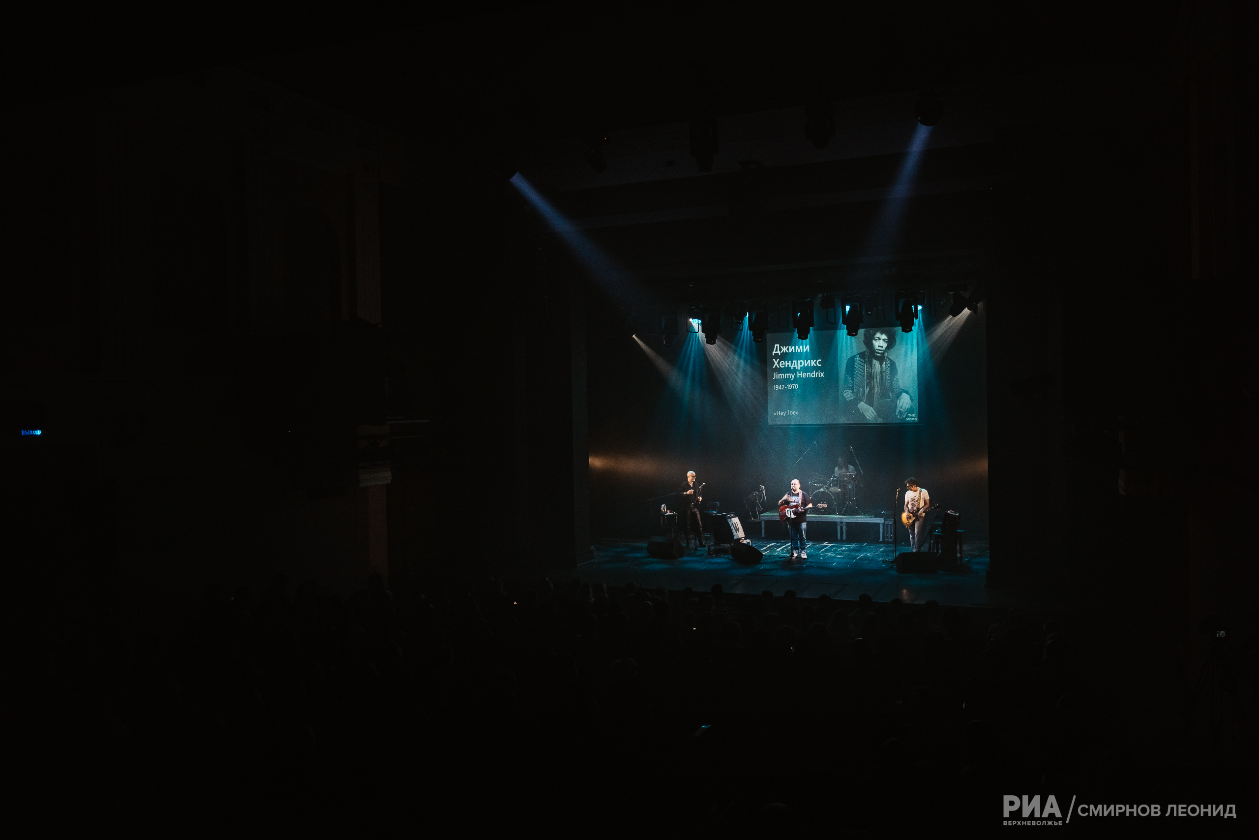 В ритме легендарной музыки: В Тверском ТЮЗе прошёл «Рок-урок №2»