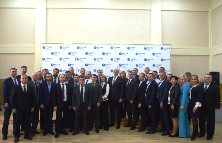 В «Тверьэнерго» прошла региональная Коллегия