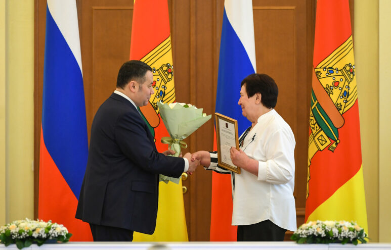 Игорь Руденя вручил государственные и региональные награды жителям Тверской области