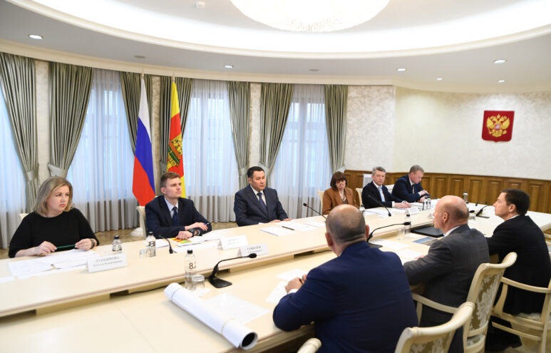 Игорь Руденя обсудил с предпринимателями развитие туризма и промышленности в Тверской области Игорь Руденя обсудил с предпринимателями развитие туризма и промышленности в Тверской области