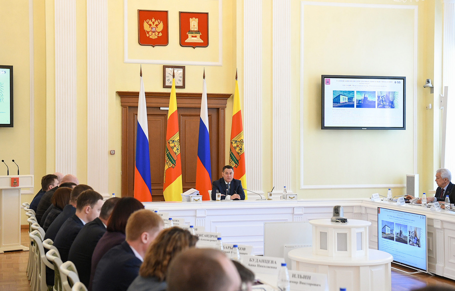 Игорь Руденя определил задачи по газификации Тверской области Игорь Руденя определил задачи по газификации Тверской области