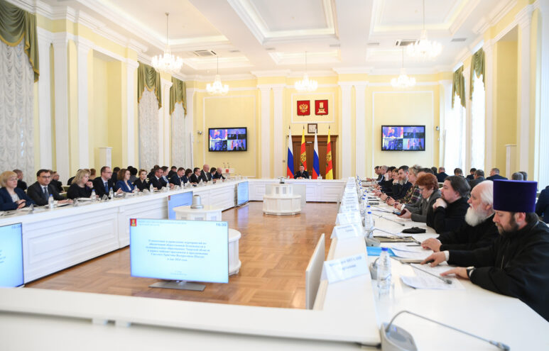 Игорь Руденя обсудил с главами муниципалитетов обеспечение безопасности в период праздников Игорь Руденя обсудил с главами муниципалитетов обеспечение безопасности в период праздников