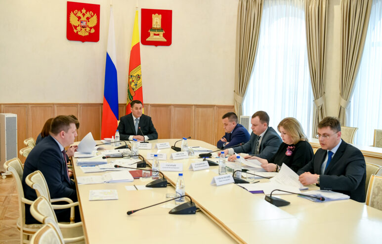 В Тверской области прошло совещание по вопросам деятельности регионального правительства
