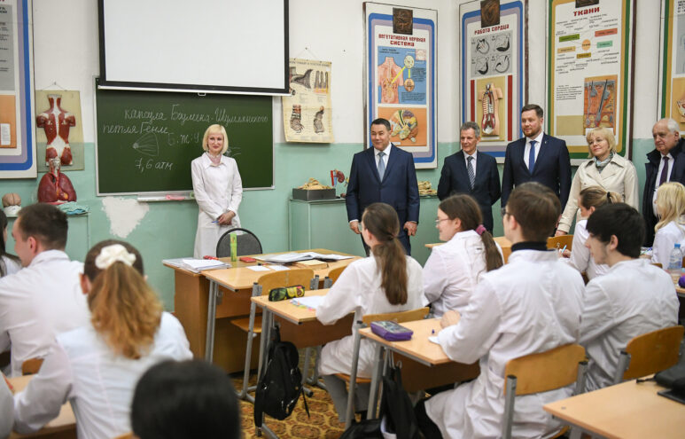 В родильном доме и женской консультации Ржева проведут ремонтные работы В родильном доме и женской консультации Ржева проведут ремонтные работы