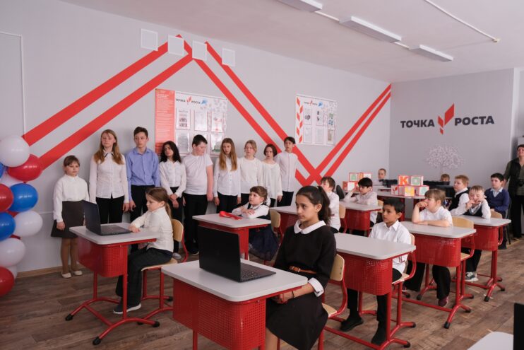 В Нелидовском округе открылась «Точка роста» В Нелидовском округе открылась «Точка роста»