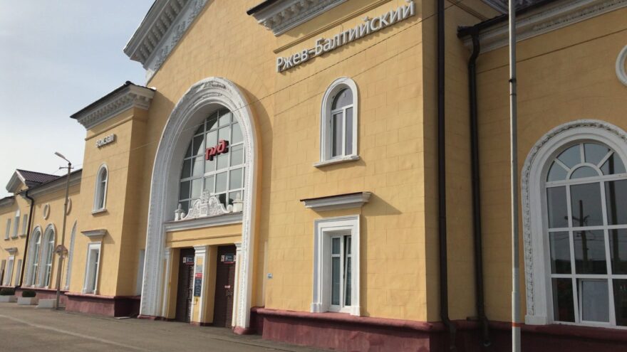 В Тверской области с поезда сняли нарушителя общественного порядка В Тверской области с поезда сняли нарушителя общественного порядка