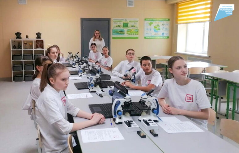 В Твери открылся новый школьный «Кванториум» В Твери открылся новый школьный «Кванториум»