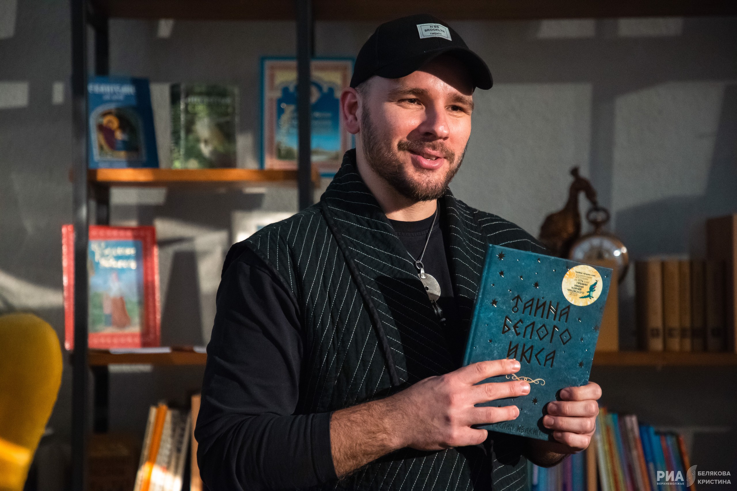 Диалог с душой: Тверской театр кукол познакомил зрителей с известным исполнителем этники