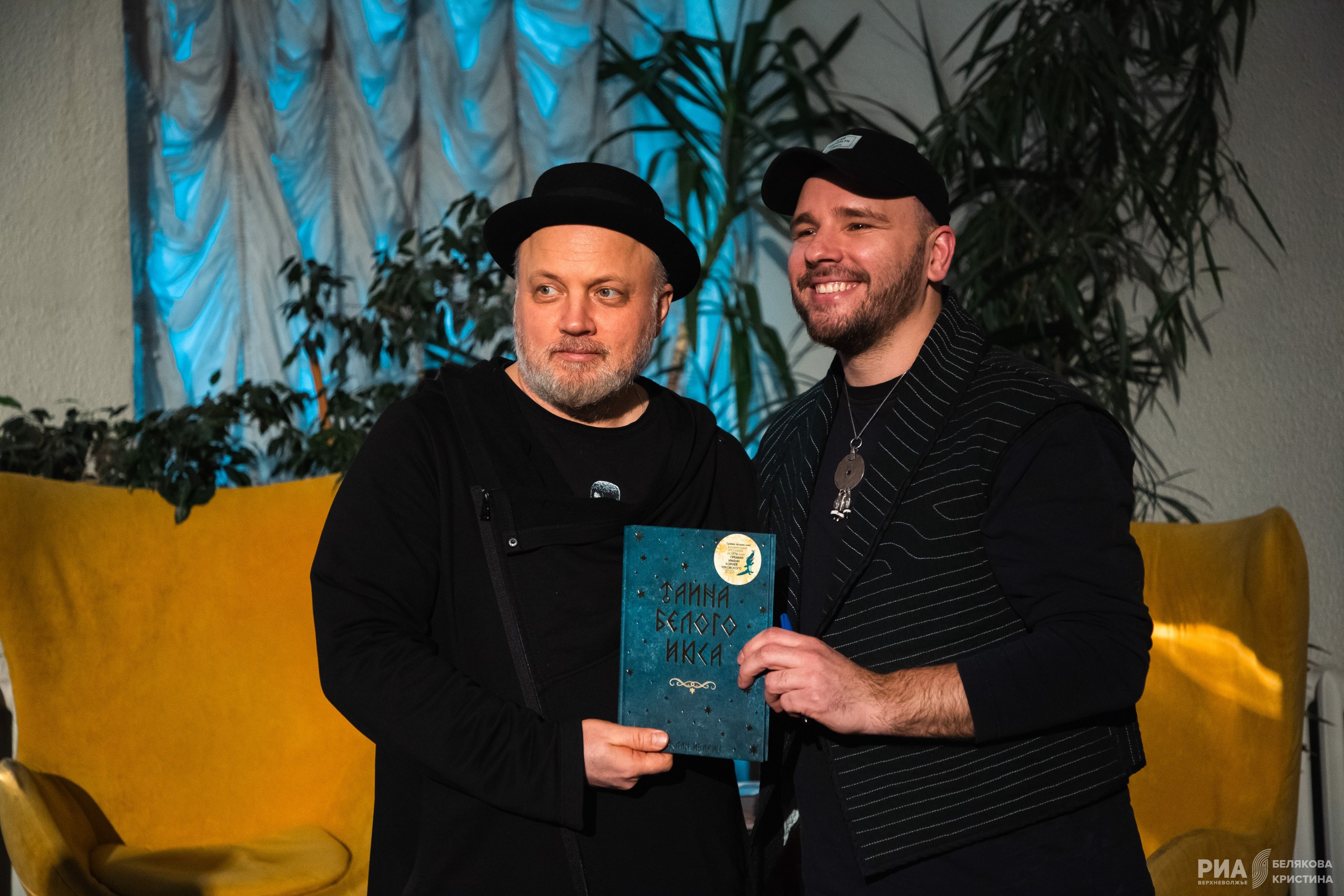 Диалог с душой: Тверской театр кукол познакомил зрителей с известным исполнителем этники